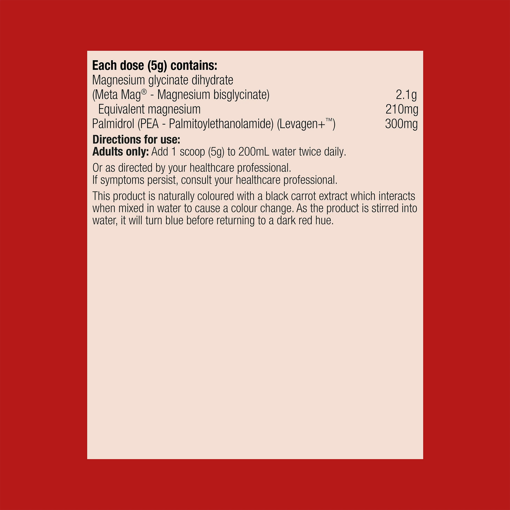 PainX Raspberry flavour 120g oral powder
